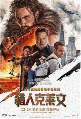 夜航西岸 tv剧集封面图